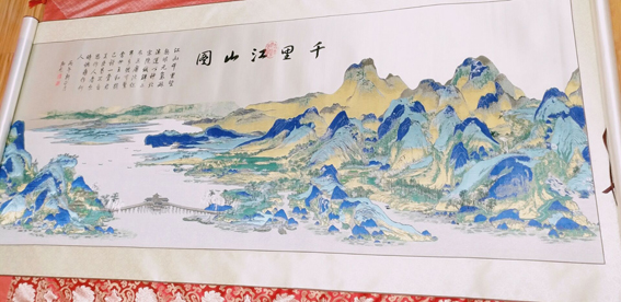 千里江山古蜀锦