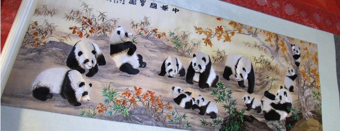 极品熊猫